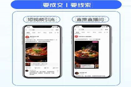 揭秘百度推广代运营公司实操技巧